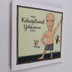Kolmijalkaiset ystävämme - pikkukuva 1