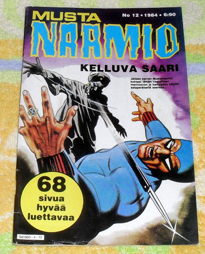 Mustanaamio 12 / 1984