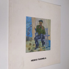 Heikki Tuomela : Heikki Tuomela : maalauksia 1954-1990 : ... - pikkukuva 1
