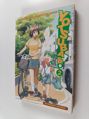 Kiyohiko Azuma : Yotsuba&!. 2