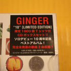 Ginger – Ten CDBOX *T-shirt* - pikkukuva 2