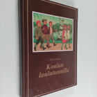 Reijo Pajamo : Koulun laulutunnilla : tietoa vanhoista ko... - pikkukuva 1