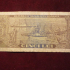 5 lei 1966 Romania - pikkukuva 2
