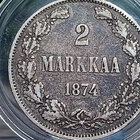 Suomen 2 mk hopearaha 1874 - pikkukuva 4