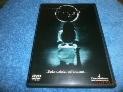 RING 2   -    DVD