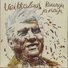 VEIKKO LAVI : RUUSUJA JA RISUJA LP - pikkukuva 1
