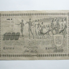 1000 markkaa 1922 Litt C - pikkukuva 1