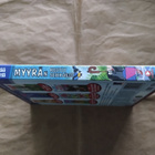 Myyrän kootut seikkailut 6 DVD:n super-kokoelma (DVD) (6 lev - pikkukuva 3