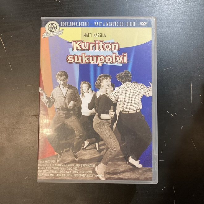 Kuriton sukupolvi DVD