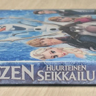 Walt Disney: FROZEN - Huurteinen seikkailu (2013) - pikkukuva 3