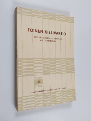 Toinen kielivartio - Yleisradiossa pi-dettyjä kielipakino...
