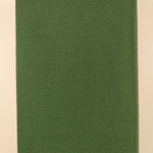 I. F. Henderson : A dictionary of biological terms : pron... - pikkukuva 2