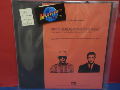 PET SHOP BOYS - MEGA MIX SCANDINAVIA -91 EX LP