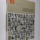 Juhani ym. (toim.) Kohonen : Suomalaisia kirjailijoita - pikkukuva 1