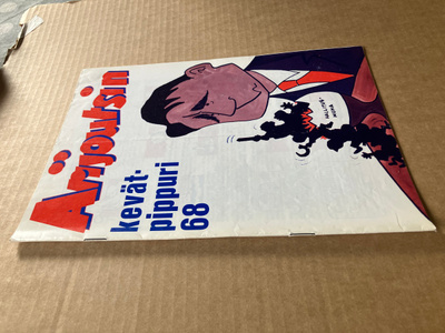 ARIJOUTSIN KEVÄTPIPPURI 1968 HYVÄ