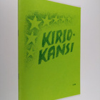 Kirjokansi 2/89 - pikkukuva 1