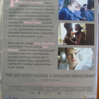 BABY JANE DVD - pikkukuva 2