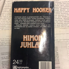 Xaviera Hollander - Himon juhlat (pokkari) - pikkukuva 2