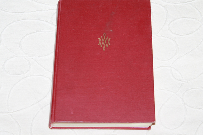 1.p. 1962 Mika Waltari - Tähdet kertovat, komisario Palmu
