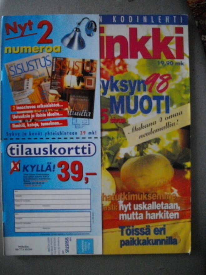 Item image