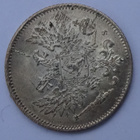 1915-1917 25 penniä 20kpl kl8 tai 8-9 - pikkukuva 4