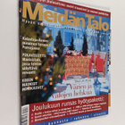 Meidän talo 12/2004 - pikkukuva 1