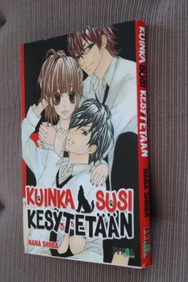 Nana Shiiba : Kuinka susi kesytetään ( 1.p. 2014 )