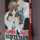Nana Shiiba : Kuinka susi kesytetään ( 1.p. 2014 ) - pikkukuva 1