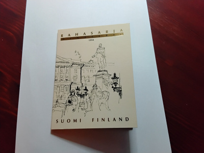 Suomi rahasarja 1994 III BU Monetan avajaiset