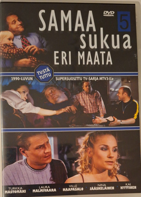 SAMAA SUKUA ERI MAATA, KAUSI 5 DVD