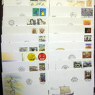 Åland FDC-kuoria 1984-2002.Kaikki eril. 4kuvaa (67) - pikkukuva 4
