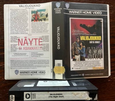 VALIOJOUKKO VHS