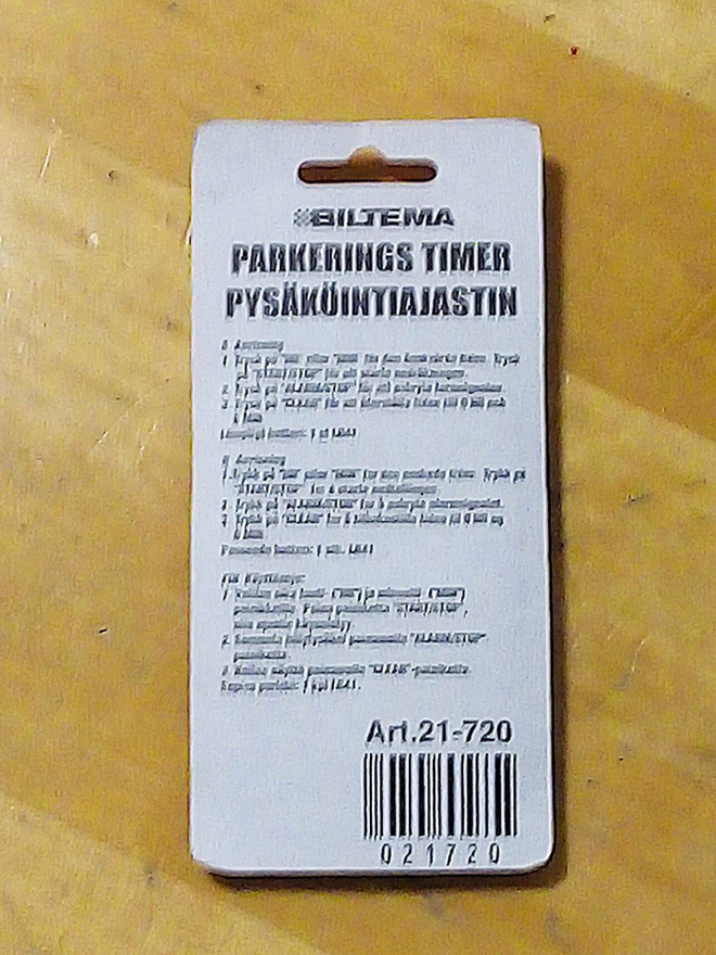 Item image