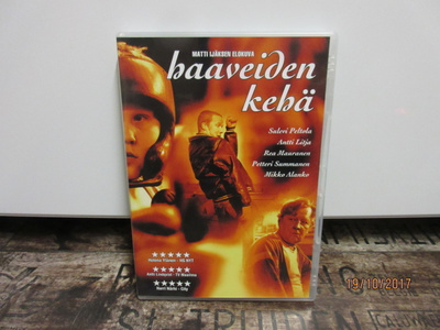 Haaveiden Kehä (Matti Ijäs) DVD