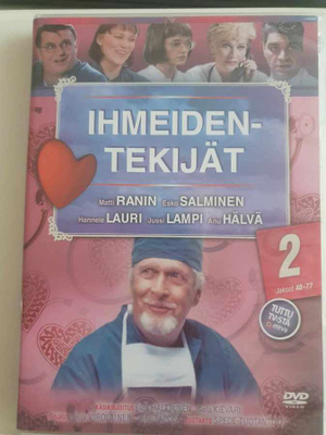 Ihmeidentekijät 2 DVD