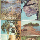 Lahemaa-kansallispuisto postikortti-sarja 1978 - pikkukuva 1