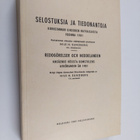 Selostuksia ja tiedonantoja Korkeimman oikeuden ratkaisui... - pikkukuva 1