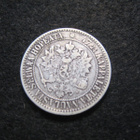 2 markkaa 1865 - hopeaa - pikkukuva 2