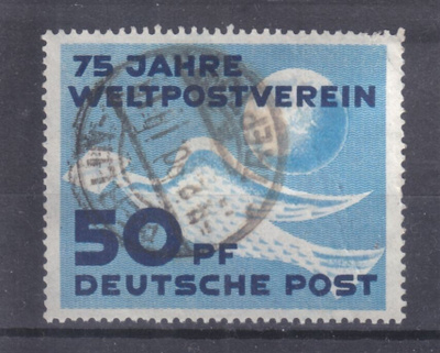 Saksa DDR 1949 Mi 242