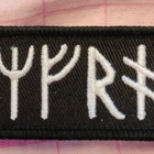 Grimfrost : Runic - hihamerkki - pikkukuva 1