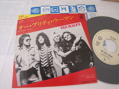 Van Halen (oh) Pretty Woman  7 45 Japani 1982 David Lee Roth