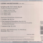 Beethoven - Symphony no. 5 - CD - pikkukuva 2