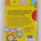 Tuula Kallioniemi : Eläköön Reuhurinne! - pikkukuva 2