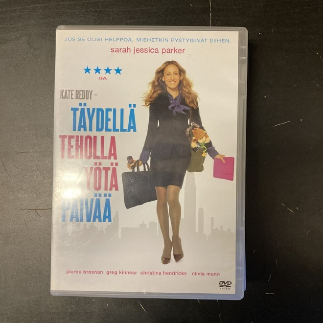 Kate Reddy - täydellä teholla yötä päivää DVD
