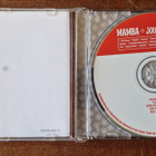 Mamba joulualbumi CD - pikkukuva 2