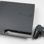 Playstation 3 Slim 160GB Console - pikkukuva 1
