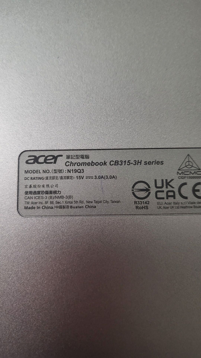 Item image