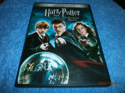 HARRY POTTER JA FEENIKSIN KILTA   -   2DVD