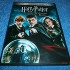 HARRY POTTER JA FEENIKSIN KILTA - 2DVD - pikkukuva 1