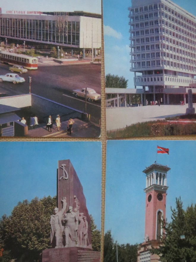 CCCP: Tashkent - neljä kaupunkikorttia